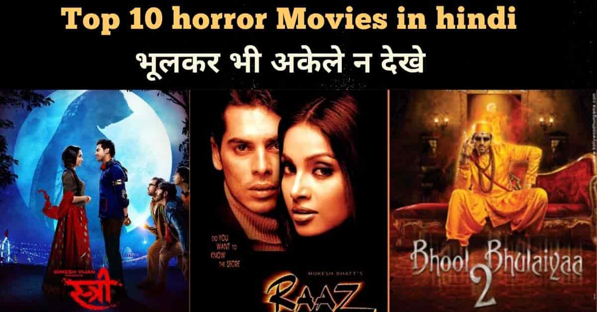 Horror Movies in Hindi