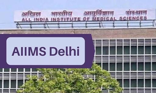 All India Institute of Medical Sciences AIIMS Thiruvananthapuram