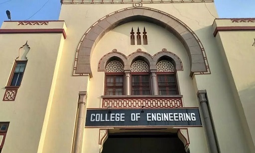 Osmania University College of Engineering