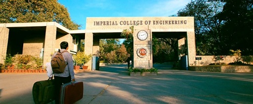 कॉलेज ऑफ इंजीनियरिंग