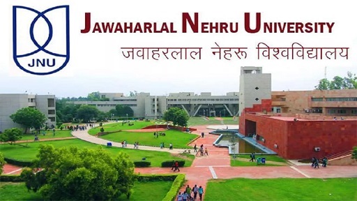 नेहरू तकनीकी विश्वविद्यालय काकिनाडा