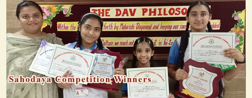 डी.ए.वी. सांजोस ग्लोबल स्कूल