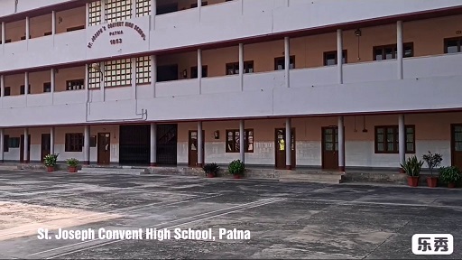 पटना सेंट जोजफ़स कन्वेंट स्कूल