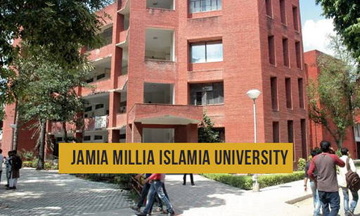 Faculty of Law Jamia Millia Islamia जामिया मिलिया इस्लामिया का कानून महाविद्यालय