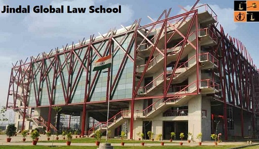 Jindal Global Law School जिंदल ग्लोबल कानून स्कूल