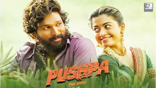 Pushpa The Rise