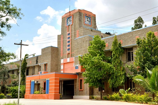 नेहरू टेक्नोलॉजिकल यूनिवर्सिटी आनंदपुर Jawaharlal Nehru Technological University Anantapur
