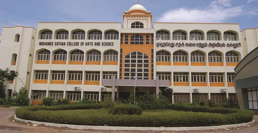 कला कॉलेज चेन्नई
