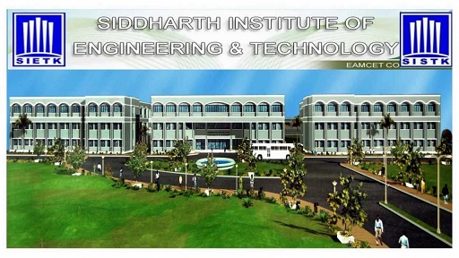 इंस्टीट्यूट ऑफ टेक्नोलॉजी एंड साइंस विजयवाड़ा Siddhartha Institute of Technology and Sciences Vijayawada