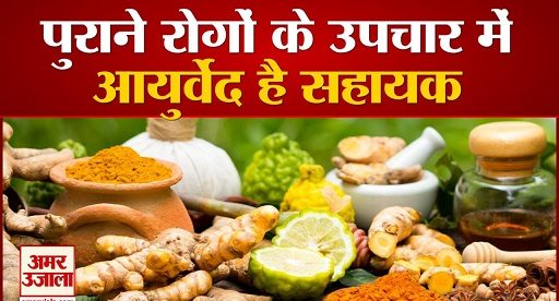 निवारण में सहायक e1705814376974