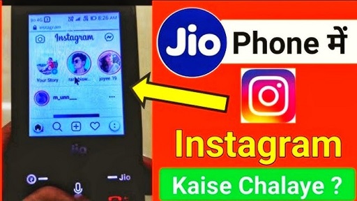 Jio Phone me Instagram Kaise Install Kare
