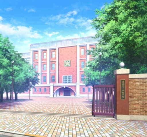 जैव स्कूल 1