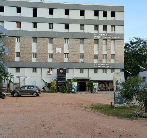 डेविड मेमोरियल स्कूल