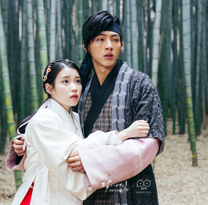 Moon Lovers Scarlet Heart Ryeo
