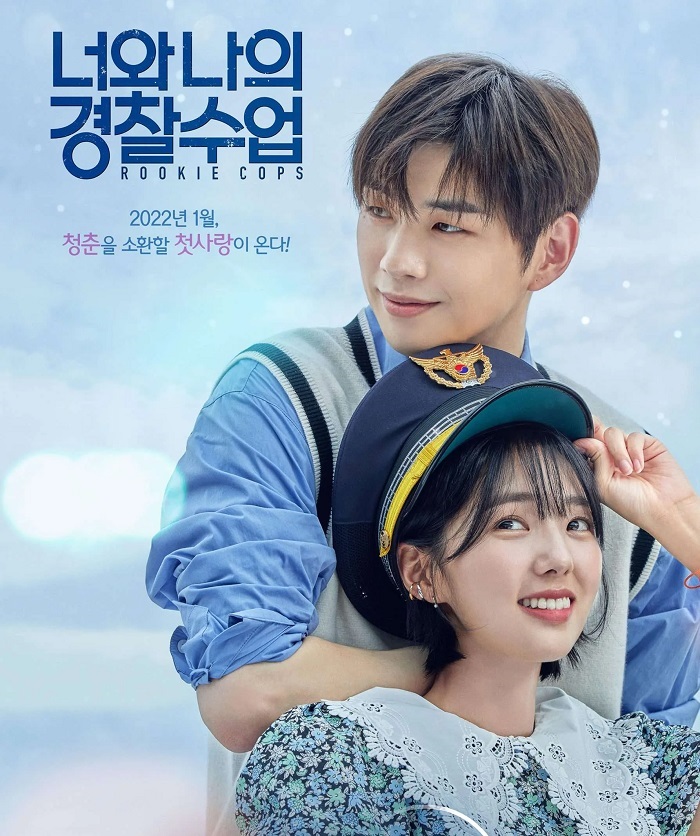 Reply 1988 2015 2016