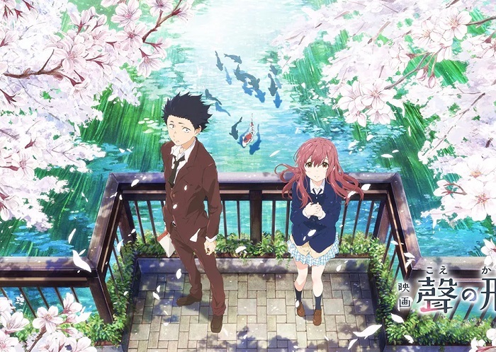 A Silent Voice 2016