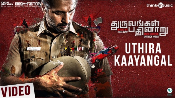 Dhuruvangal Pathinaaru 2016 Small