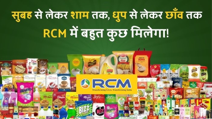 RCM Business Small