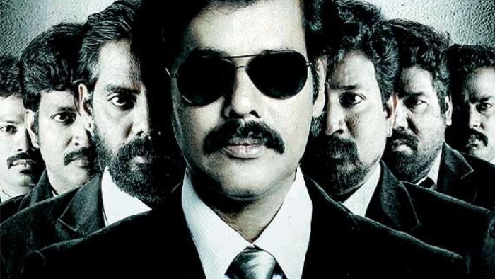 Sathuranga Vettai 2014 Small