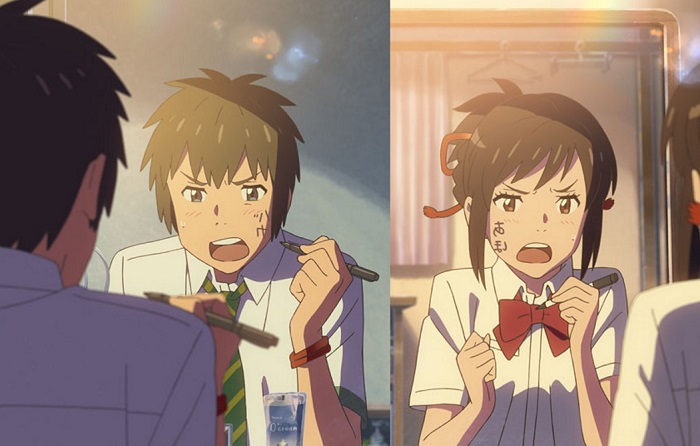 Your Name 2016