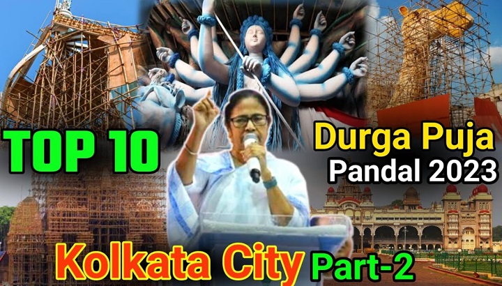 Top 10 Durga Puja Pandals in Kolkata 2023 top 10 durga puja pandal in kolkata 2023