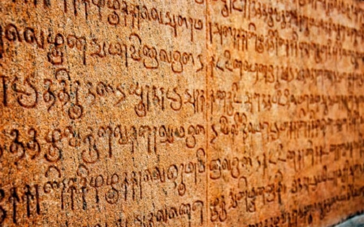 Top 10 Oldest Languages in the World top 10 oldest language in the world