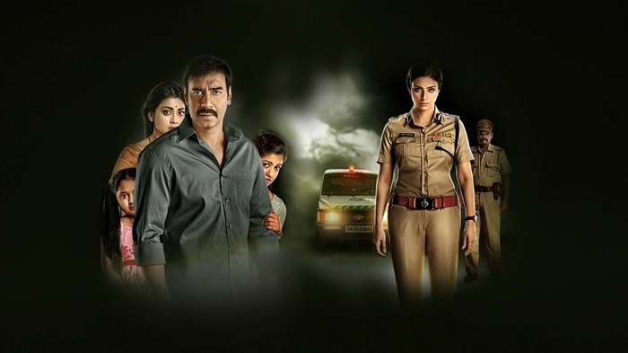 Drishyam 2015