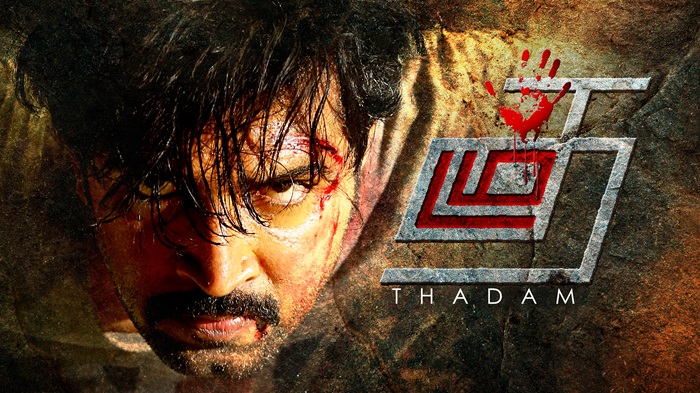 Thadam 2019