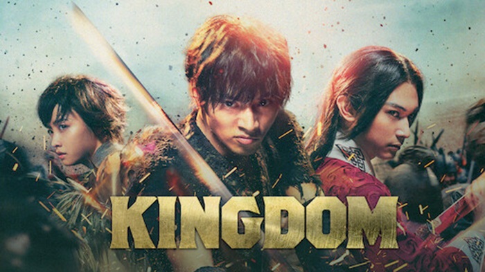 1. Kingdom 2019 2020