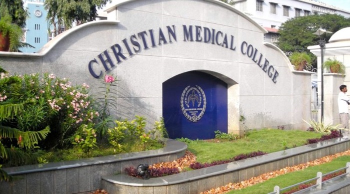 3. Christian Medical College CMC Vellore