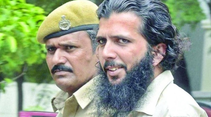 5. Yasin Bhatkal