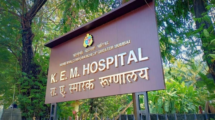 7. King Edward Memorial KEM Hospital Mumbai