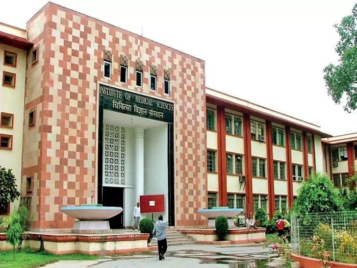 9. Institute of Medical Sciences Banaras Hindu University IMS BHU Varanasi