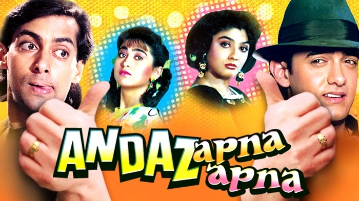Andaz Apna Apna 1994