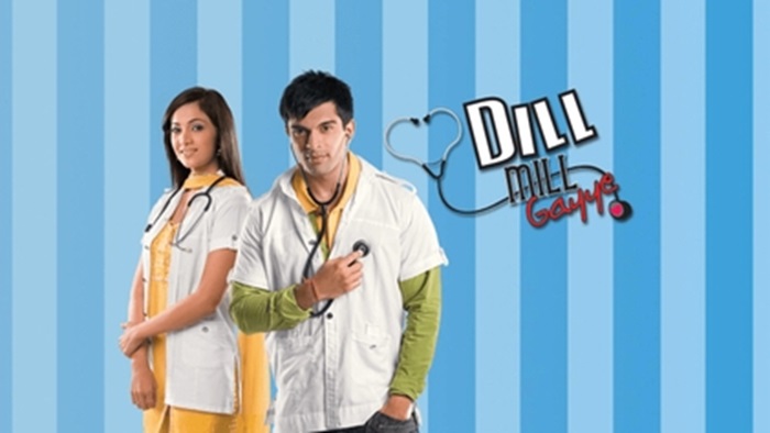 Dill Mill Gayye poster