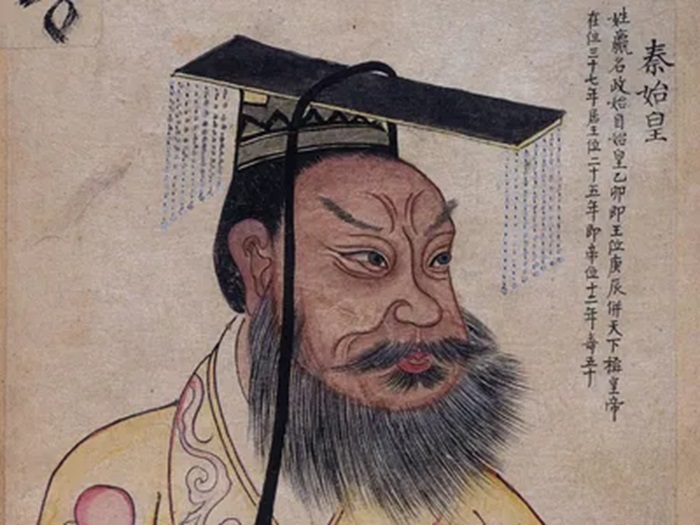 Emperor Qin Shi Huang China 259–210 BCE