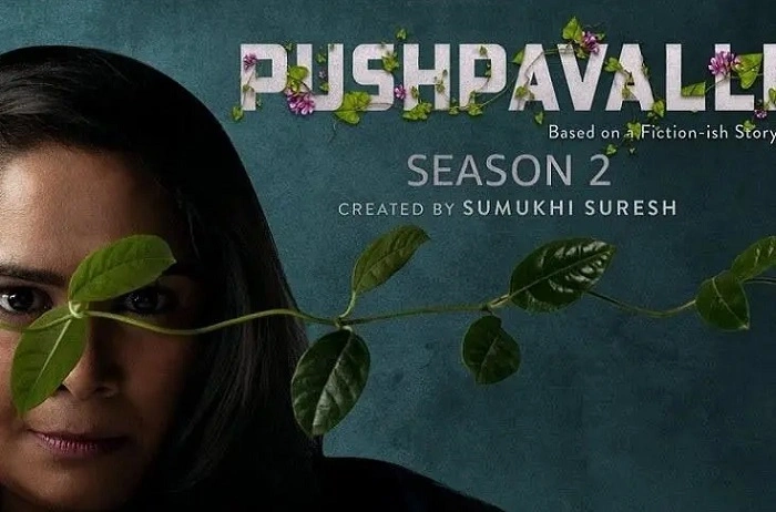 Pushpavalli 1