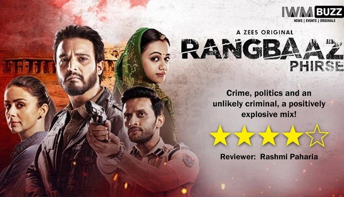 Rangbaaz – A Tale of Power and Crime 1