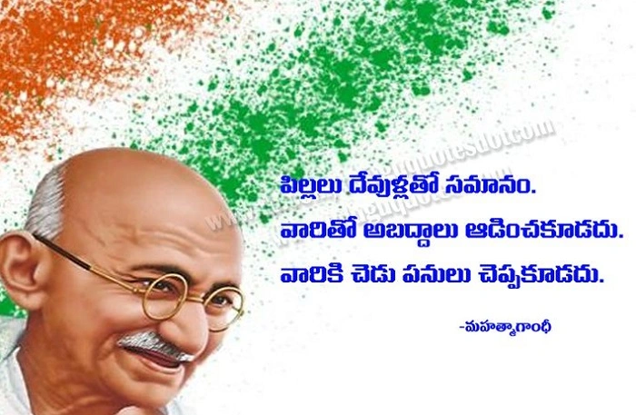 అహింసే మానవత్వానికి నిజమైన ఆయుధం 1