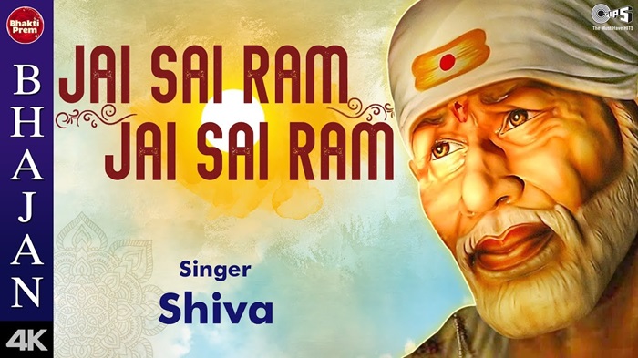 Jai Sai Ram Jai Sai Ram