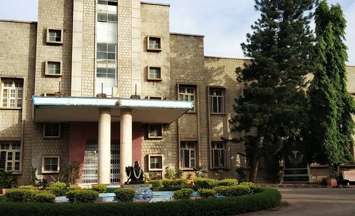 Veterinary College Bengaluru 1