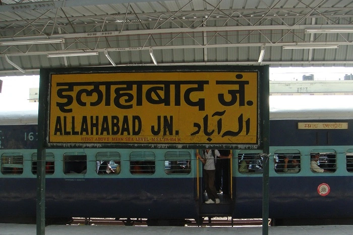 Allahabad Junction – 1055.60 meters 1