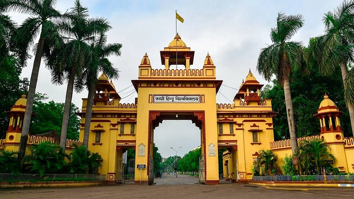 Banaras Hindu University BHU Varanasi