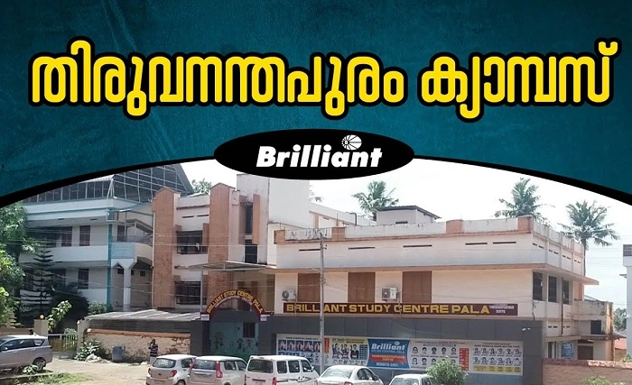 Bennigans Trivandrum 1