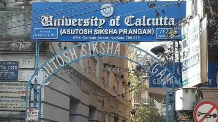 Calcutta University (CU)