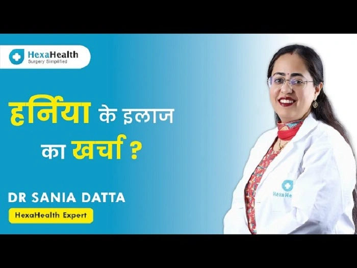 Dr. Rekha Sharma DO Ophthalmologist