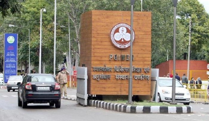 Government Multi Speciality Hospital Sector 16 1