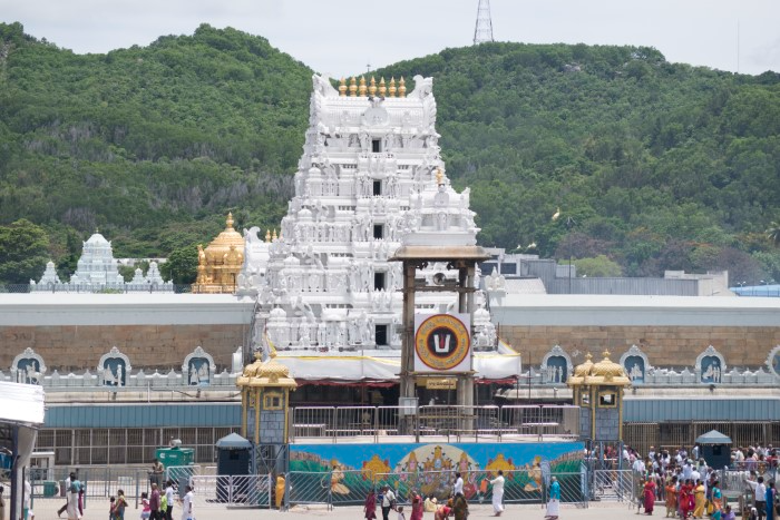 Sri Venkateswara Temple Tirumala