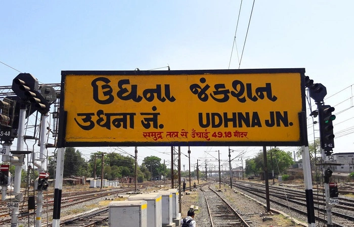 Surat Junction – 1040 meters 1