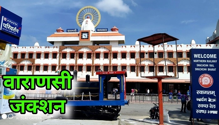 Varanasi Junction – 1066.50 meters 1